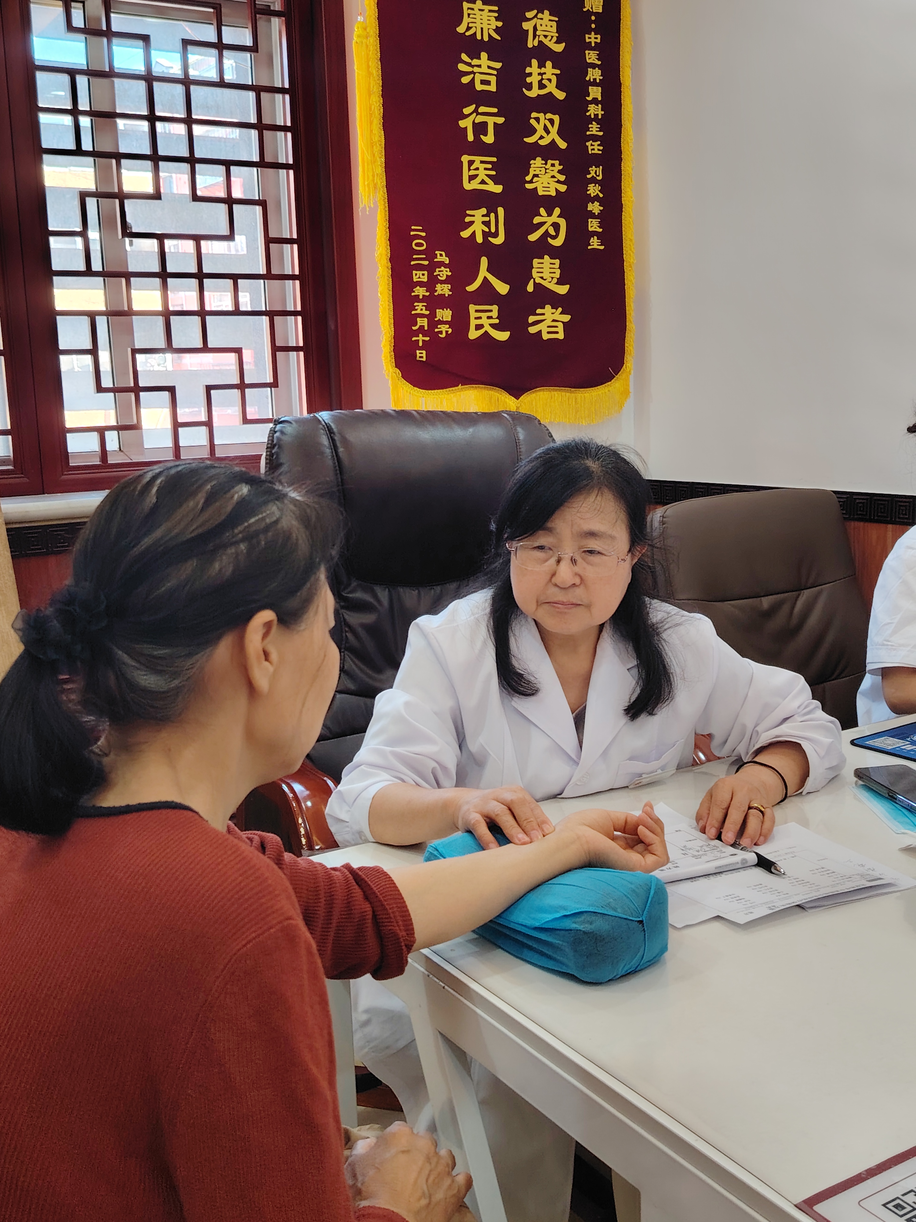 关于北大妇儿医院先生医生问诊黄牛随时帮患者挂号的信息 关于北大妇儿医院先生医生问诊黄牛随时帮患者挂号的信息