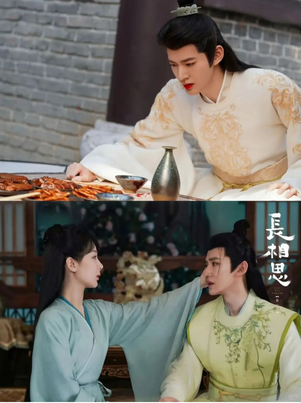 容辞最后和谁在一起