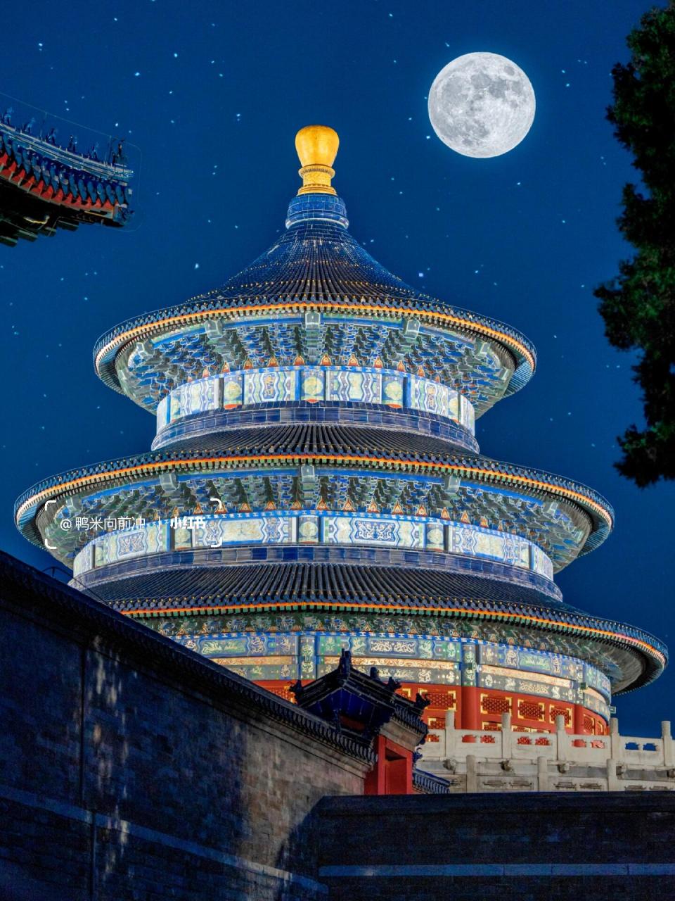 离开北京前,一定一定要看一次天坛夜景!