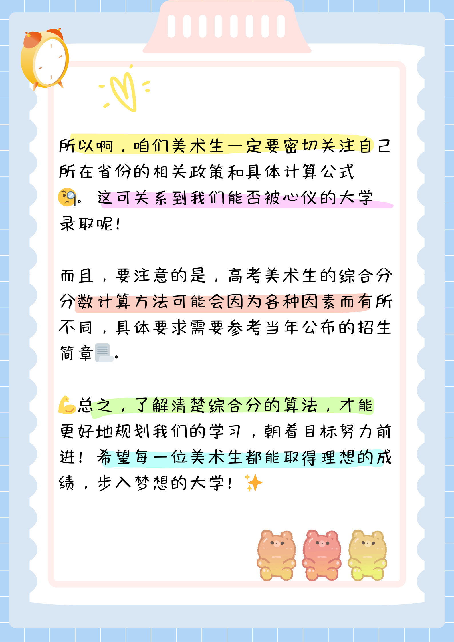 权重可以用百分比表现


吗_权重百分比怎么算,视频讲授

（权重可以用百分比表示吗）