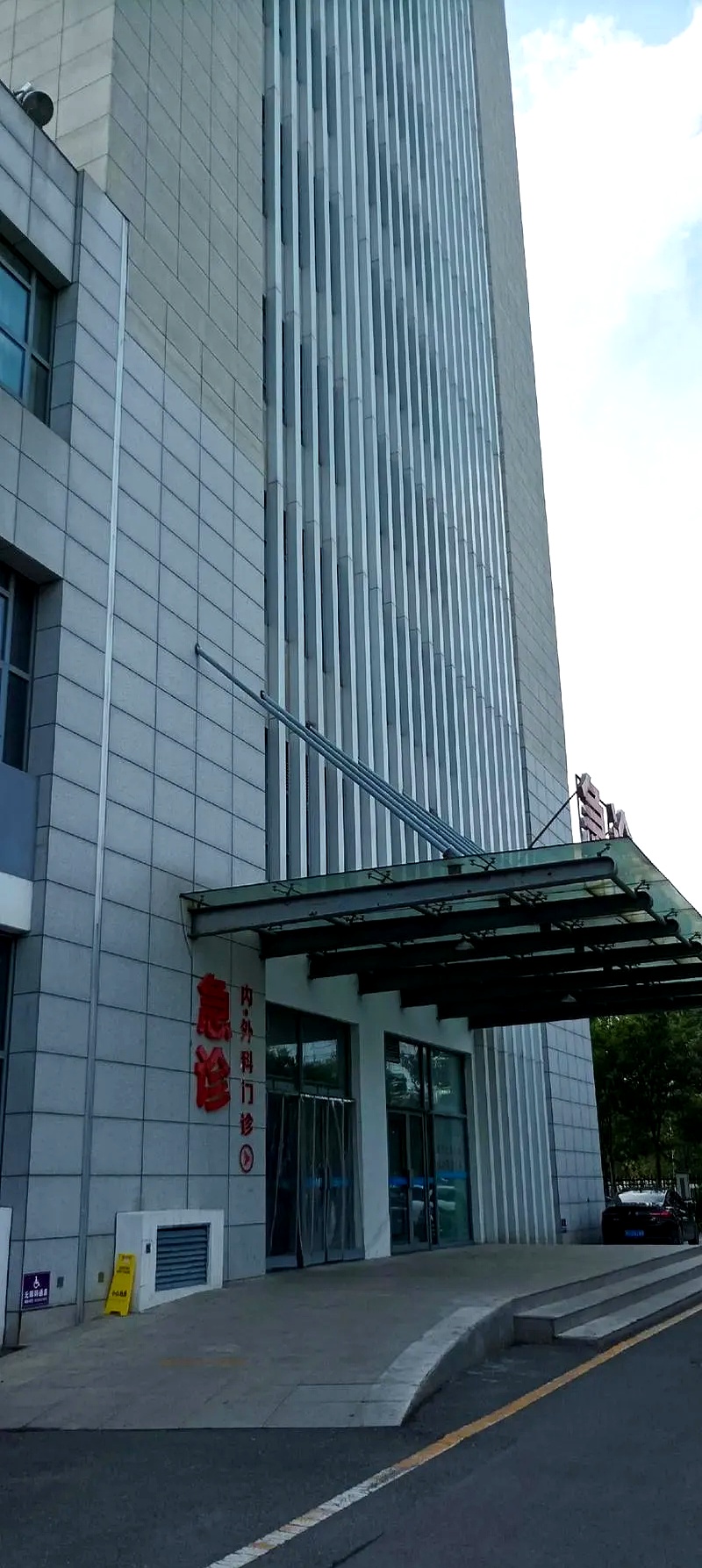 大学毕业后,她决定留在无锡工作