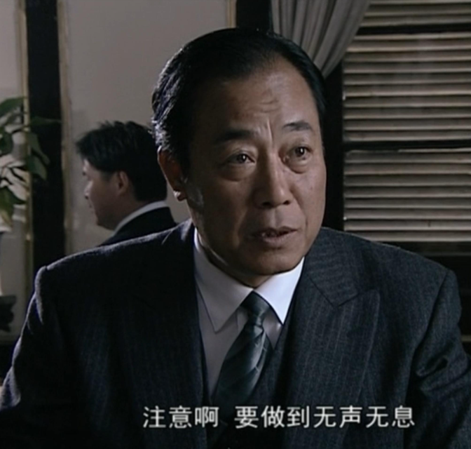 吴敬中,一个在历史长河中真实存在的人物,若论起变节者中的混得风生水