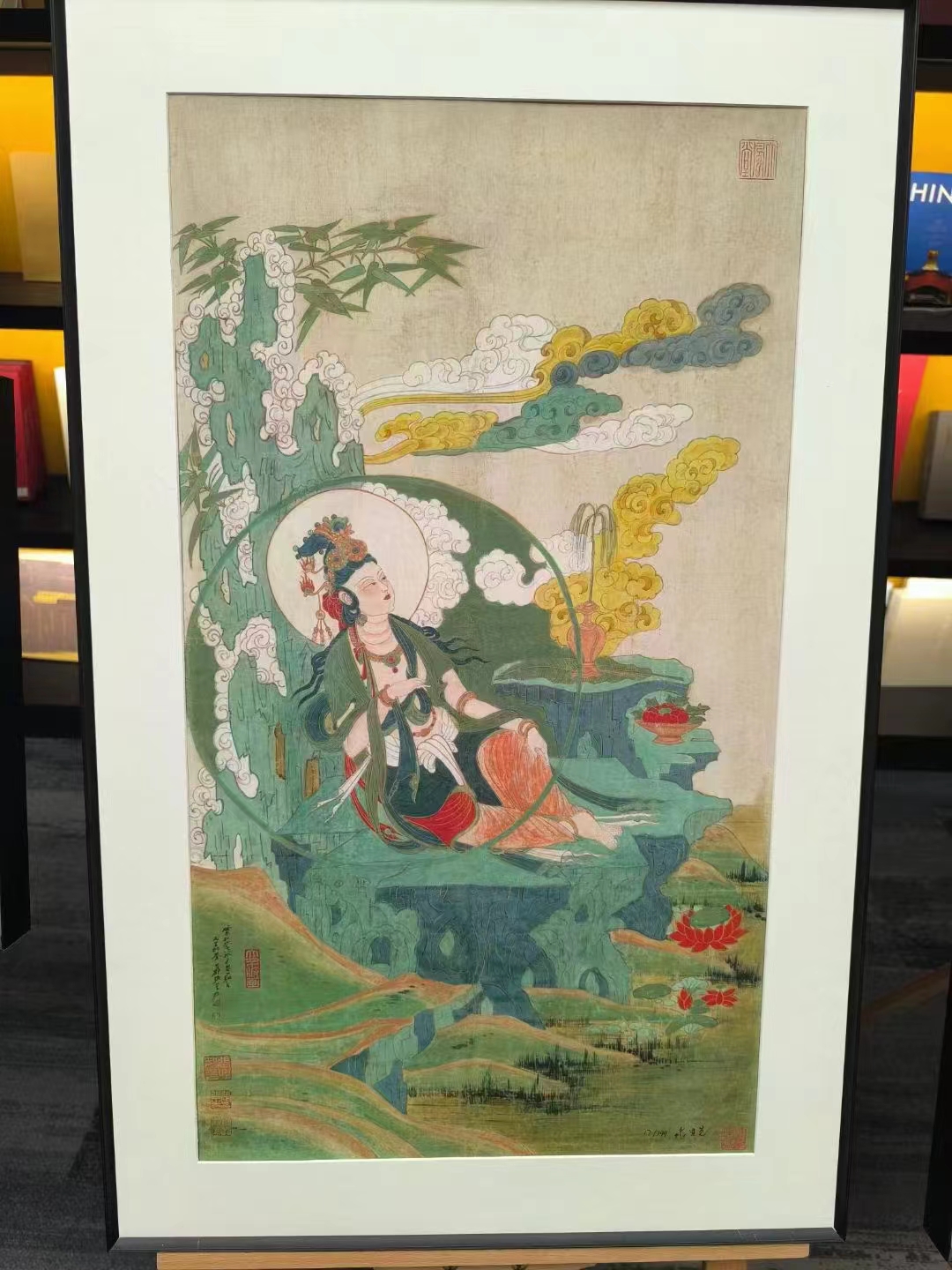 张大千版画《大千四绝》限量发行