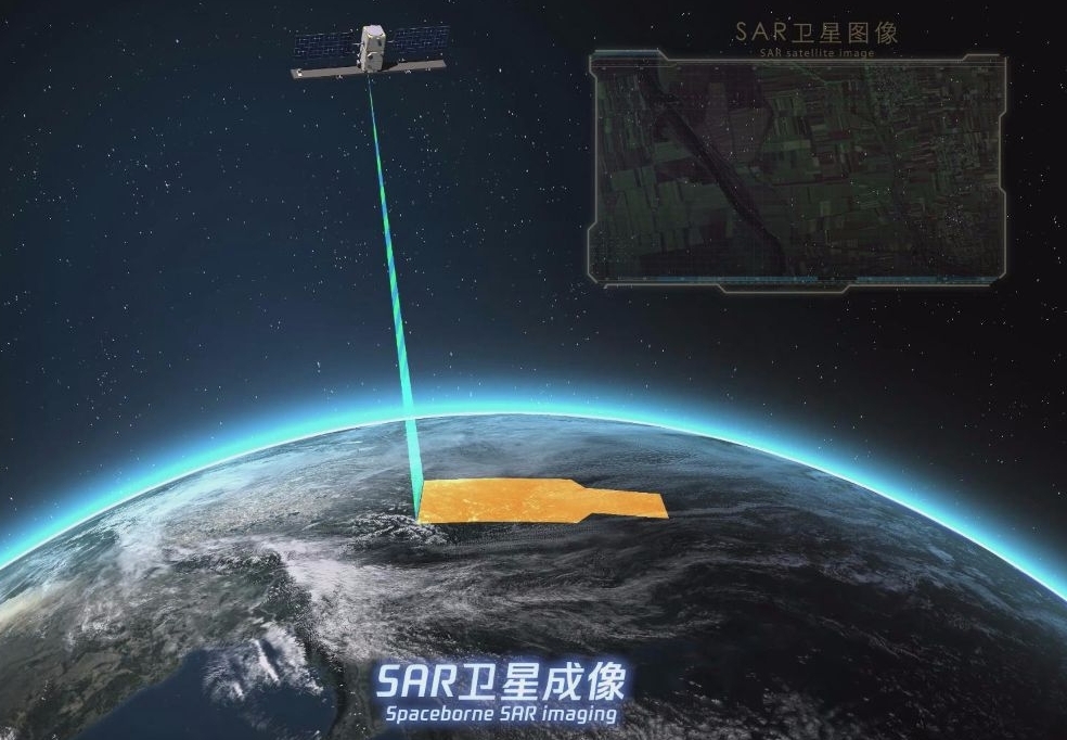 航天雷达研究所(航空工业雷达研究所二期工程)