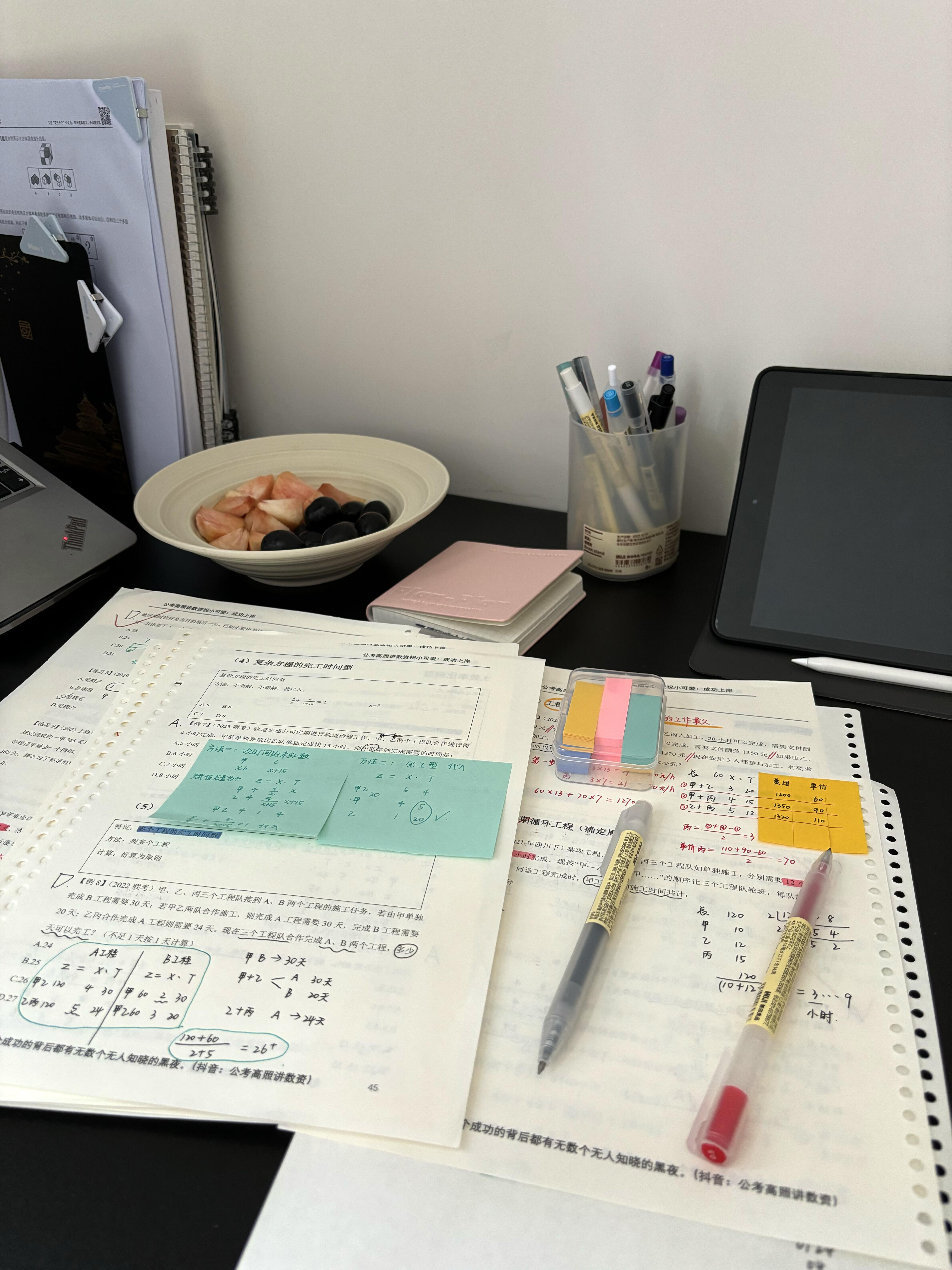 大学生刷代网课会不会(大学生刷代网课联系方式)