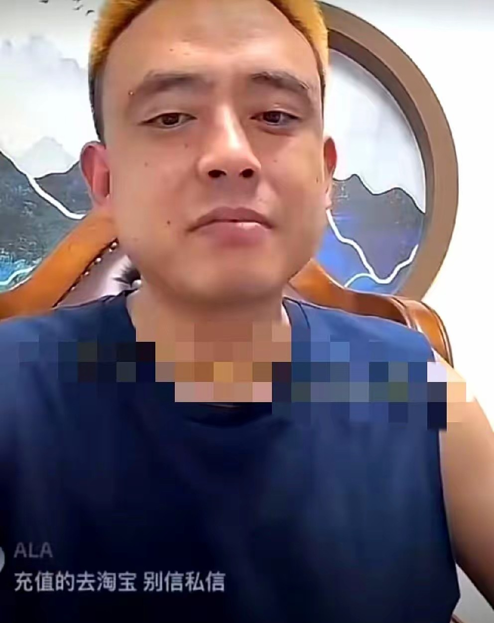 铁山靠昨晚在tiktok露脸,一句四年了,兄弟们还在刷屏