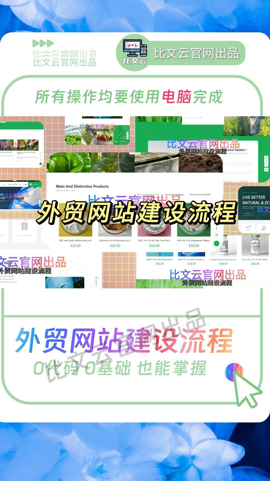 搜索引擎网页=搜索引擎网页入口