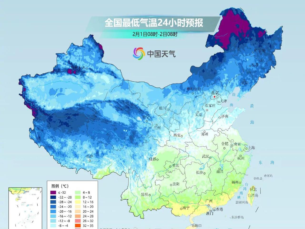 天气24今日情况