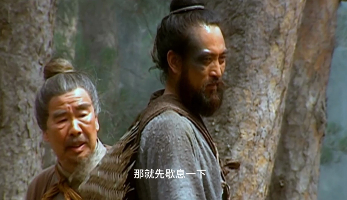 杨志丢了生辰纲,但最该负责的并不是杨志