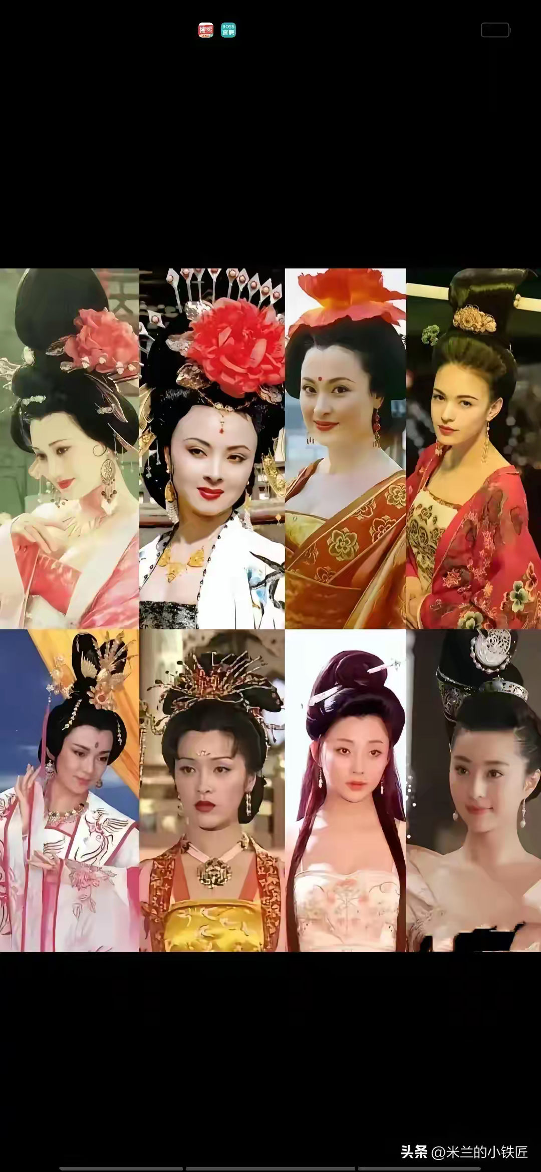 丰裕纵满杨贵妃1988下集