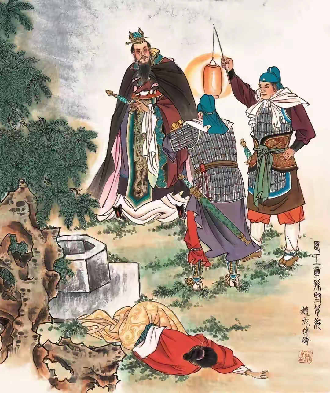 谈上美《三国演义》连环画