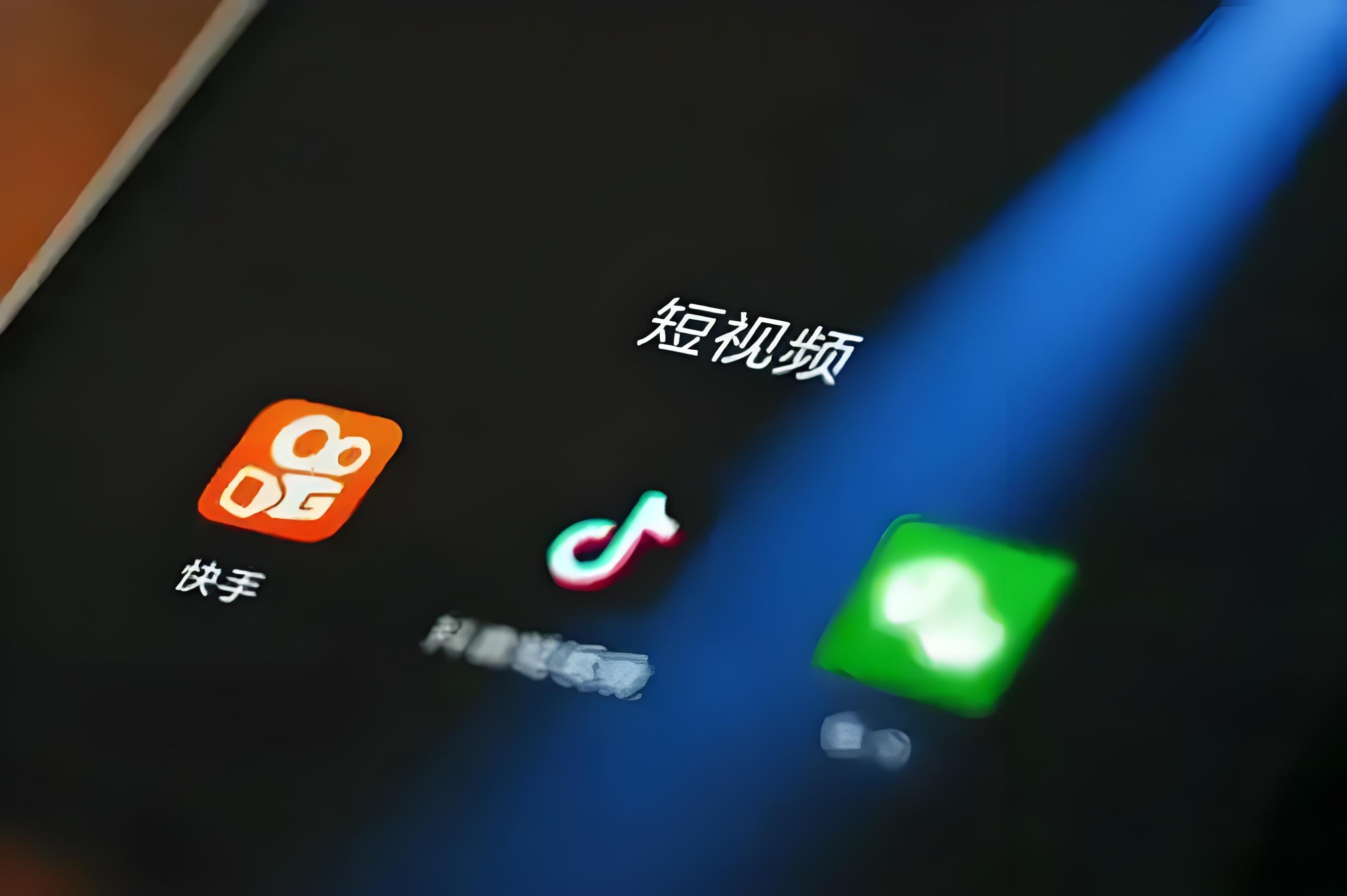快手点赞接着取消（快手点赞又取消点赞对方能看到吗）