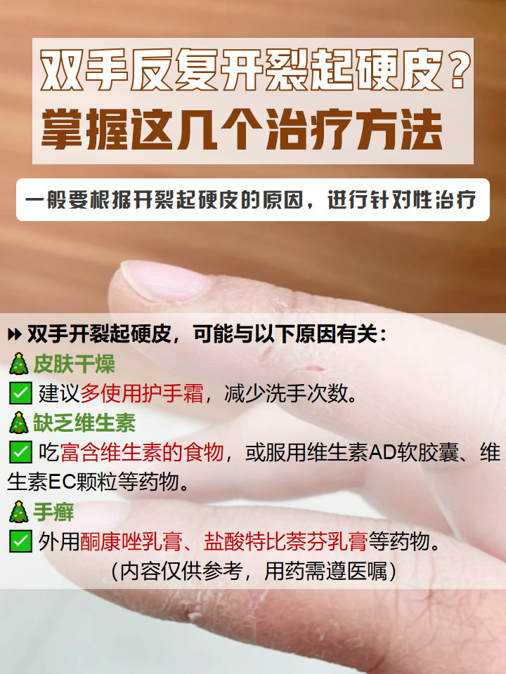 医生为什么喜欢开地塞米松磷酸钠注射为什么在线