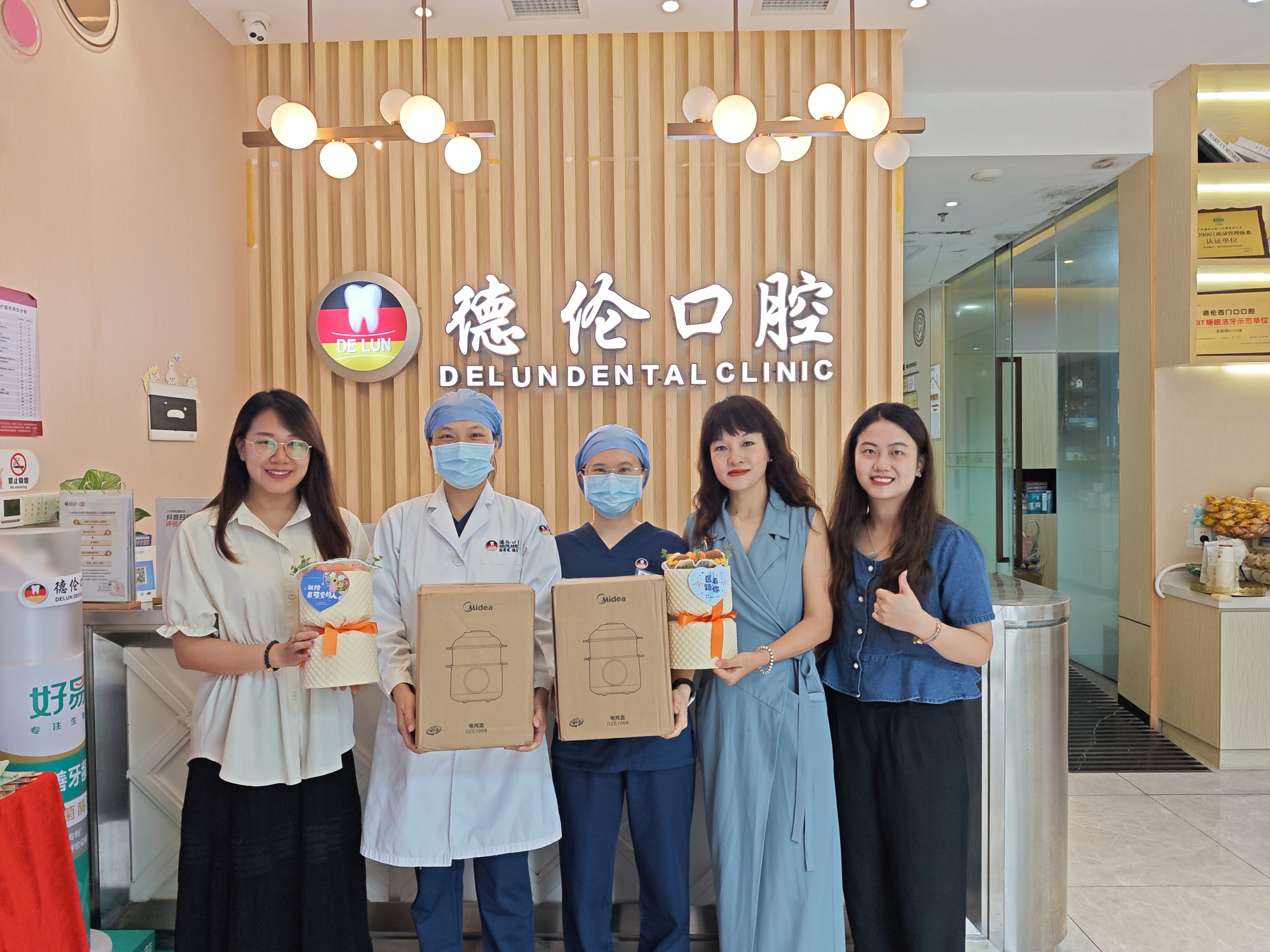 关于北京口腔医院、全程陪同号贩子联系方式全天在门口随时联系的信息