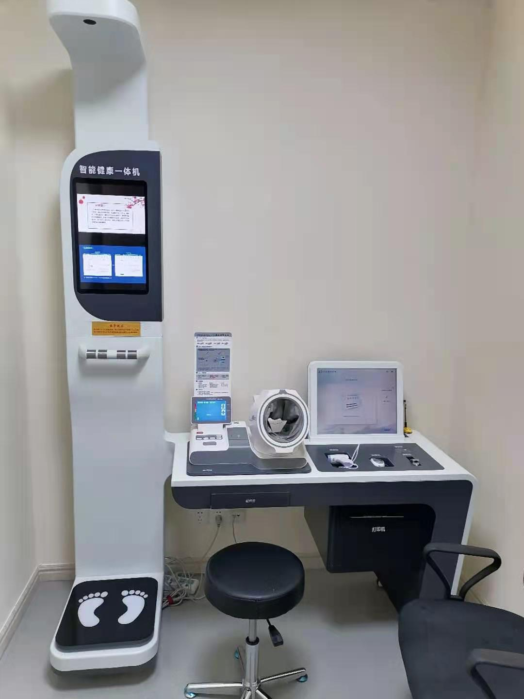 佑安医院代挂专家号加代问诊院内自助设备操作协助,轻松上手的简单介绍 佑安医院代挂专家号加代问诊院内自助设备操作协助,轻松上手的简单介绍