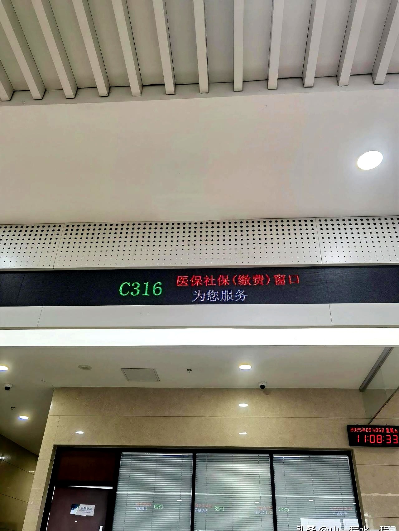 空军总医院黄牛挂号的简单介绍