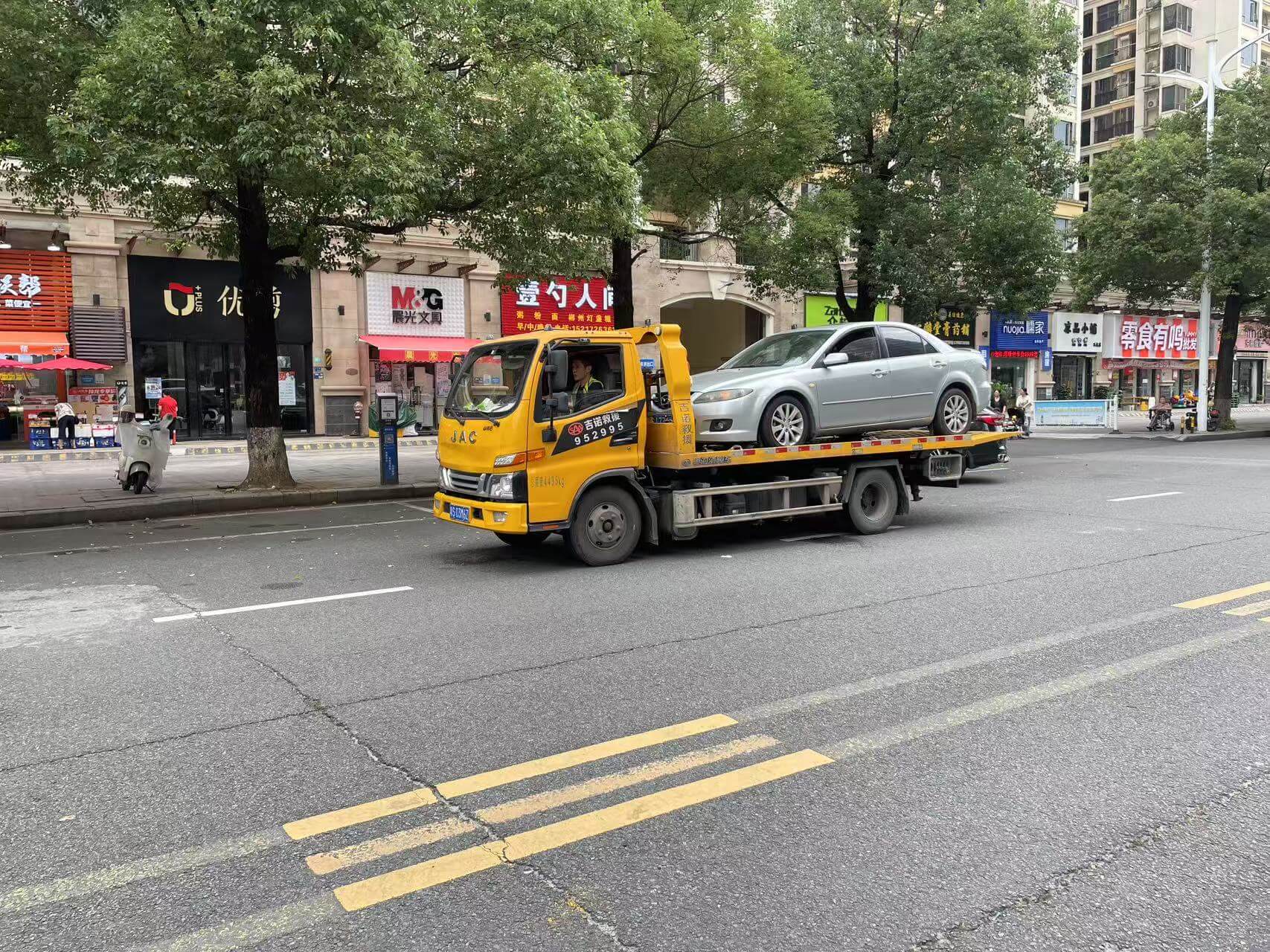 24小时救援：生命的守护者