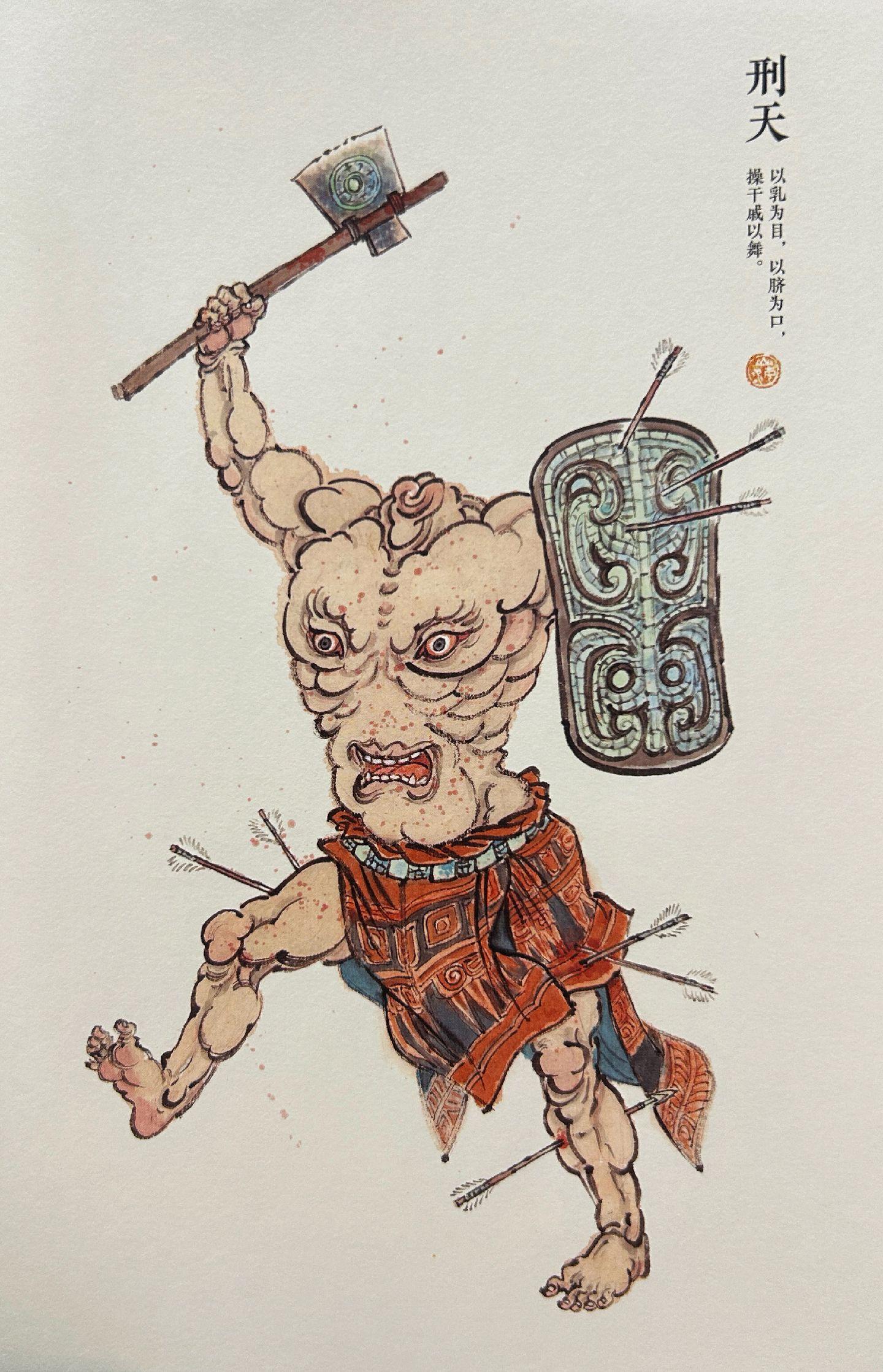 【《山海图》:探索古风插画的奇妙世界】  hey,古风艺术爱好者们!