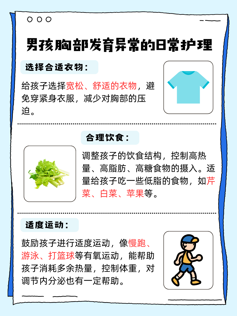307医院全程代诊含挂号外地来京全程对接，不迷茫不踩坑的简单介绍