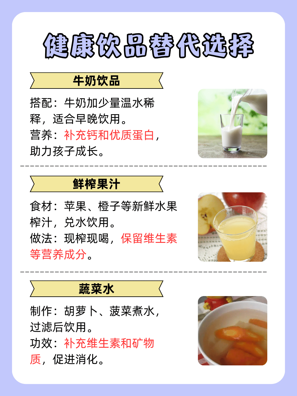 每天喝多少蜂蜜减肥(每天喝多少蜂蜜减肥效果最好) 每天喝多少蜂蜜减肥(每天喝多少蜂蜜减肥效果最好)