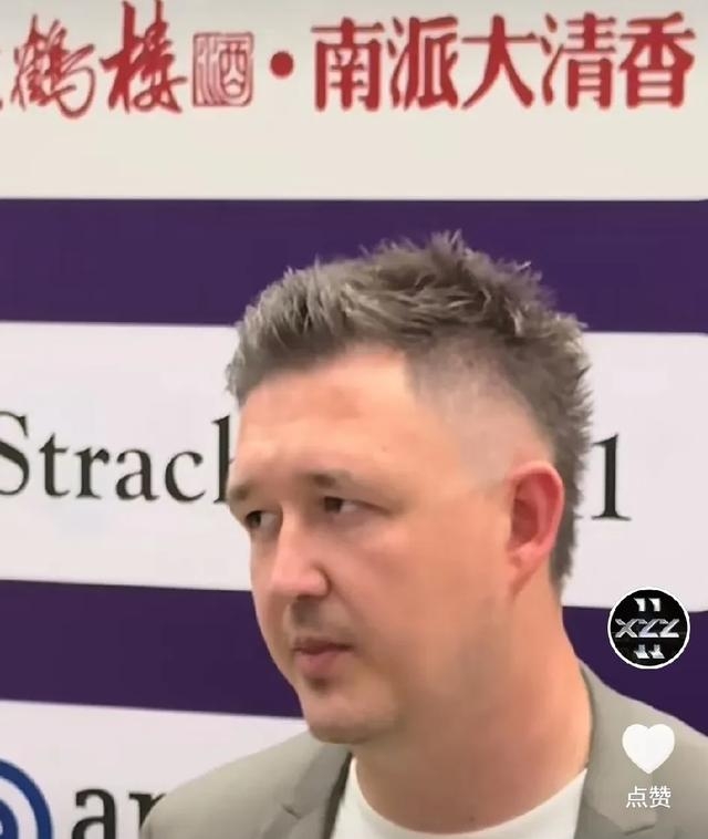 世界第二"囧哥"凯伦威尔逊,今天很不幸闪了舌头,话说得有多满,脸就被