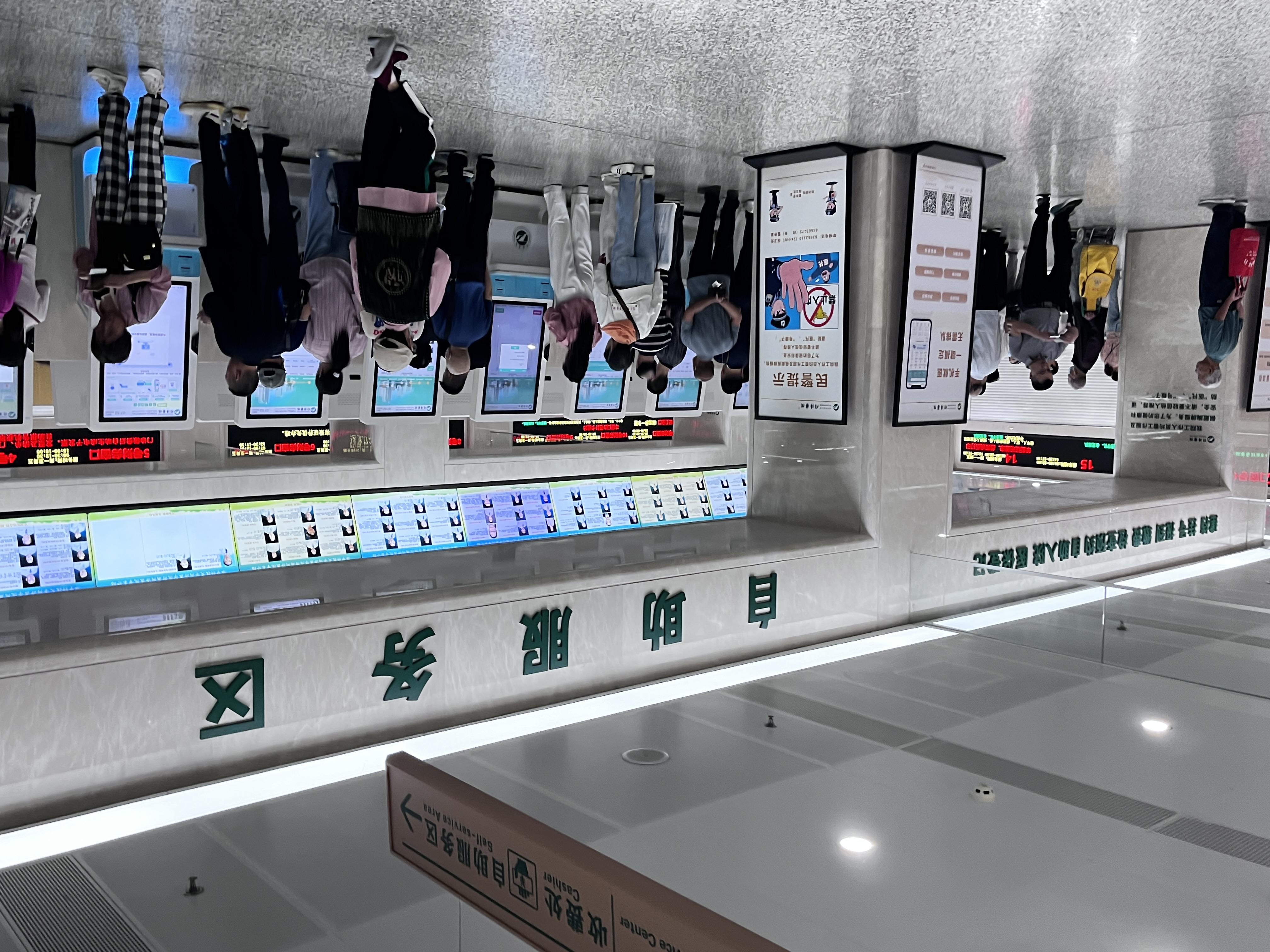 民航总医院门诊陪诊挂号服务术后康复全程跟踪，恢复不走弯路的简单介绍