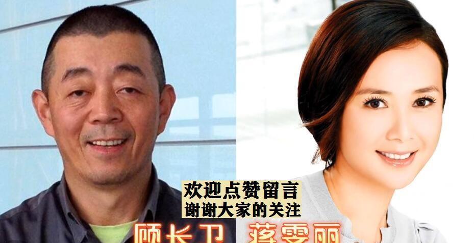 15对内地演员夫妻进行比较,巨兴茂娶了一位漂亮的妻子,婚后感情甜蜜