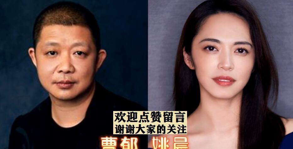 15对内地演员夫妻进行比较,巨兴茂娶了一位漂亮的妻子,婚后感情甜蜜