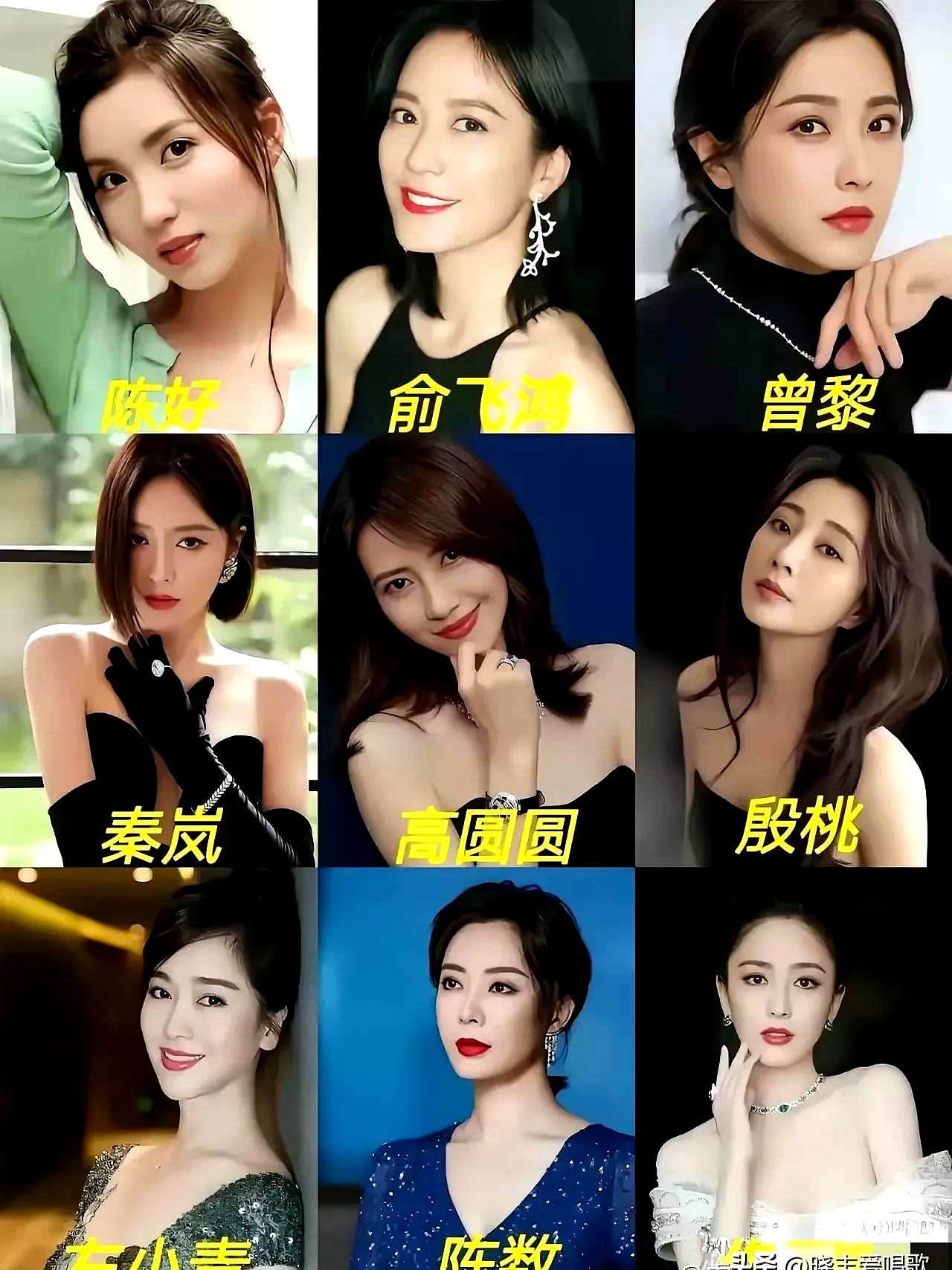 70-80年代出生的兄弟们,9选1,你想选哪个女星当女朋友呢?