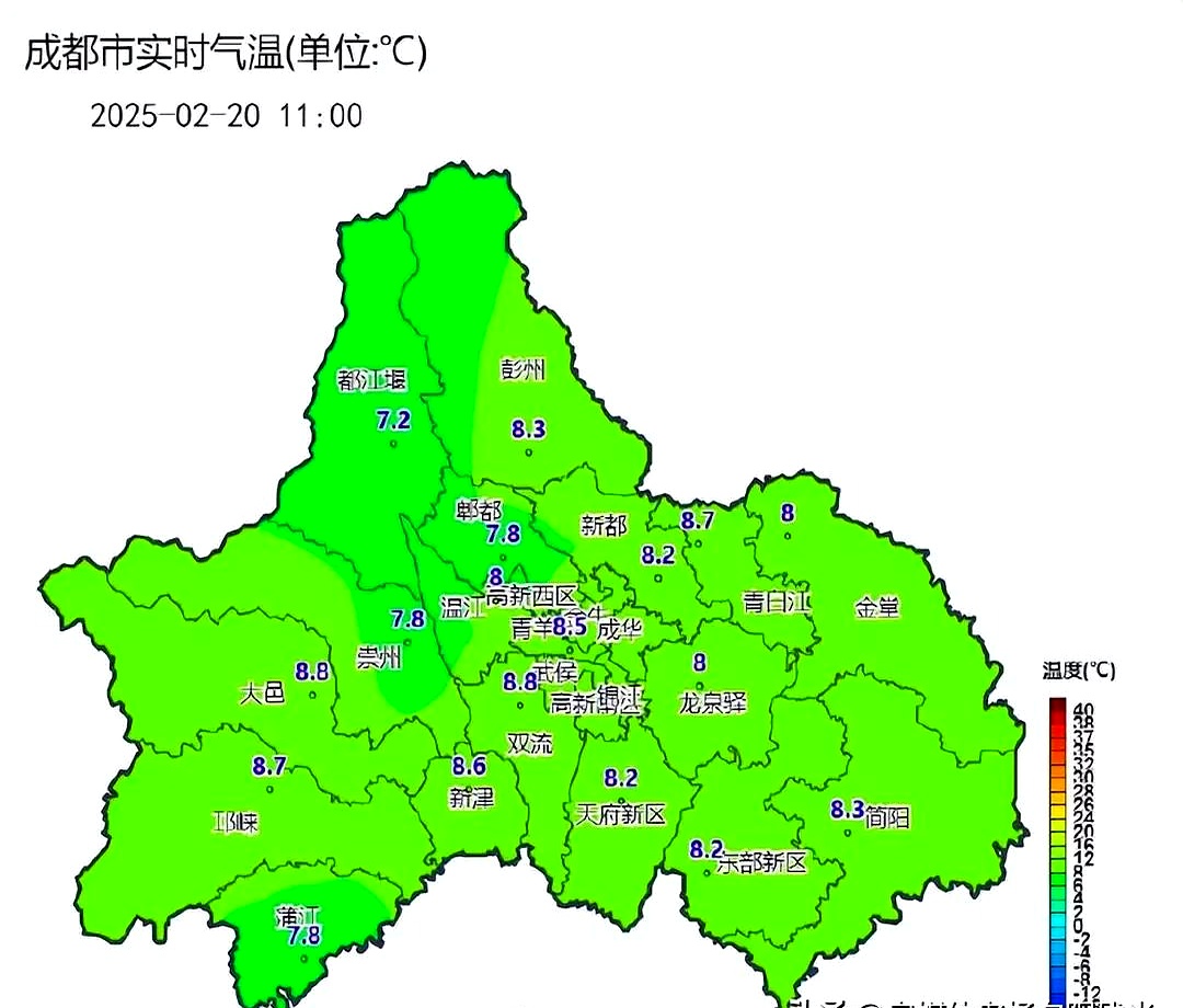重庆成都天气预报