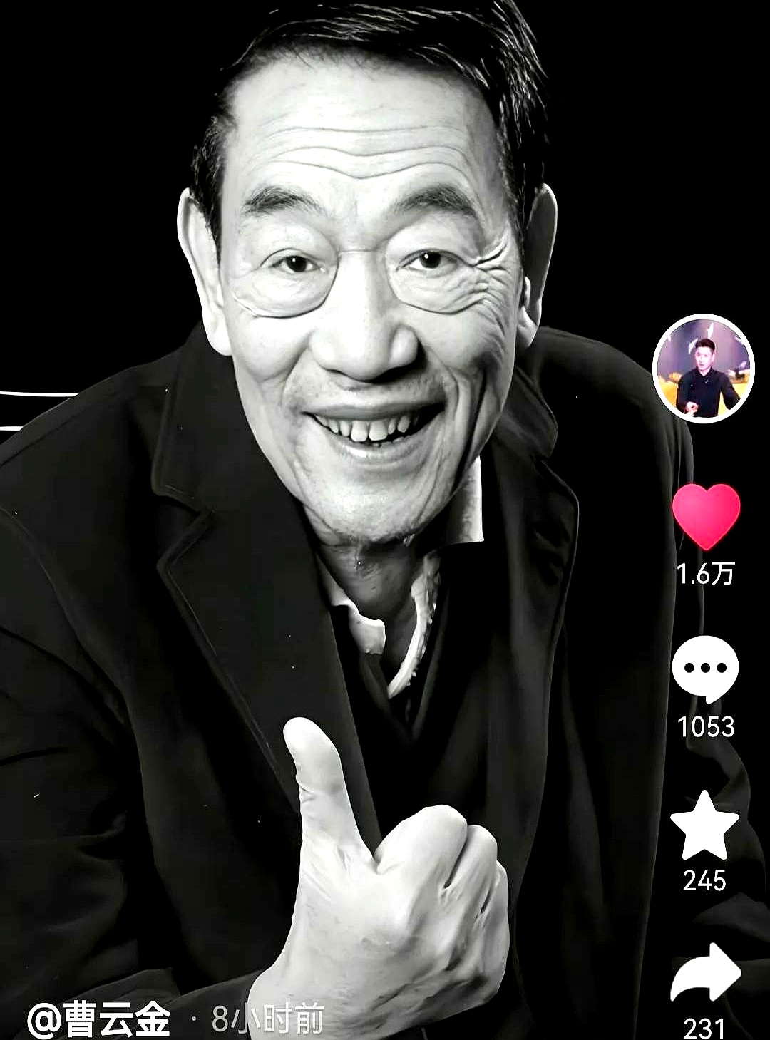 风格著称的相声演员此刻声音有些发颤刚收到消息杨少华老先生走了
