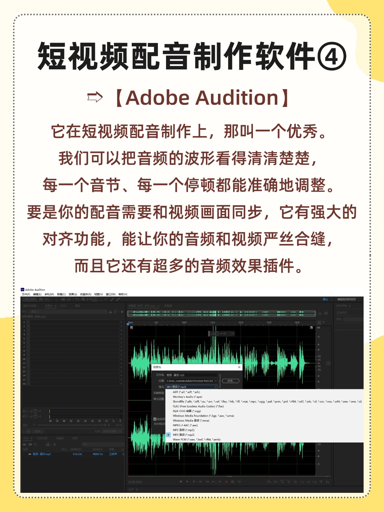磁力播放器怎样
利用
方法图解_磁力播放器怎样
利用
方法图解大全