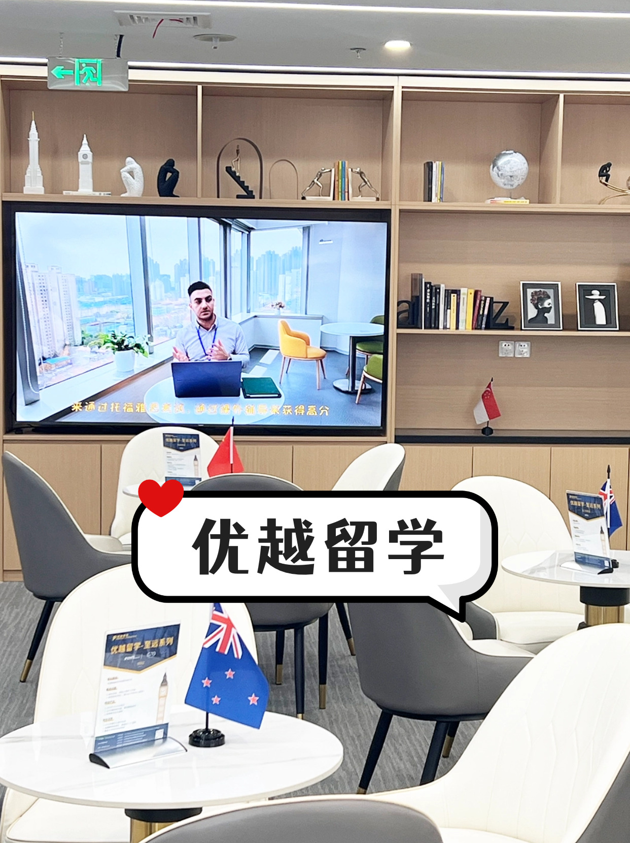 demonstrated中文翻译留学在线