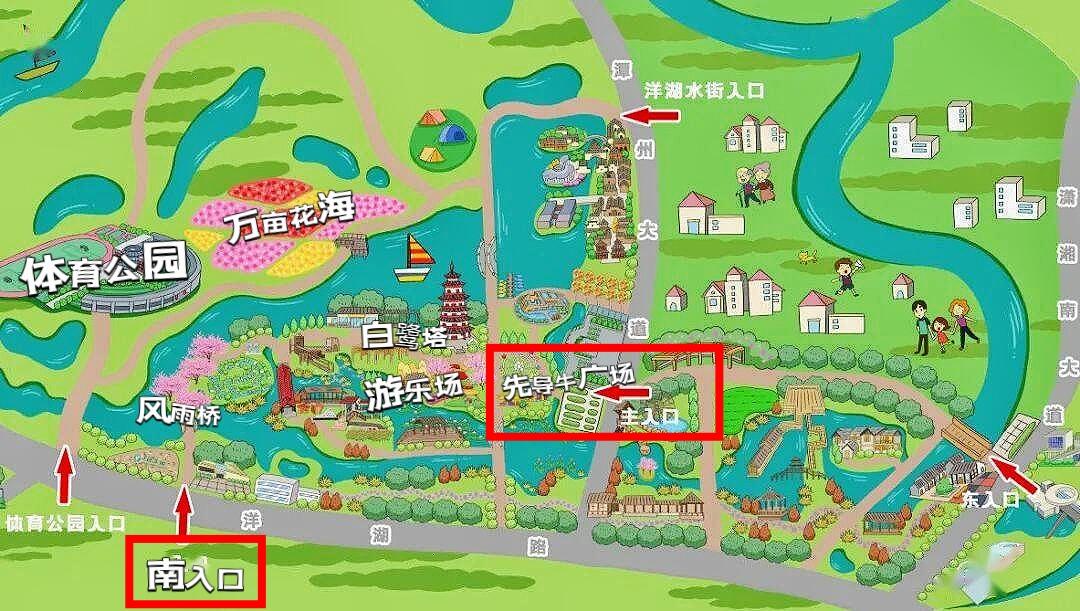 拿走不谢长沙洋湖湿地小地图来啦~