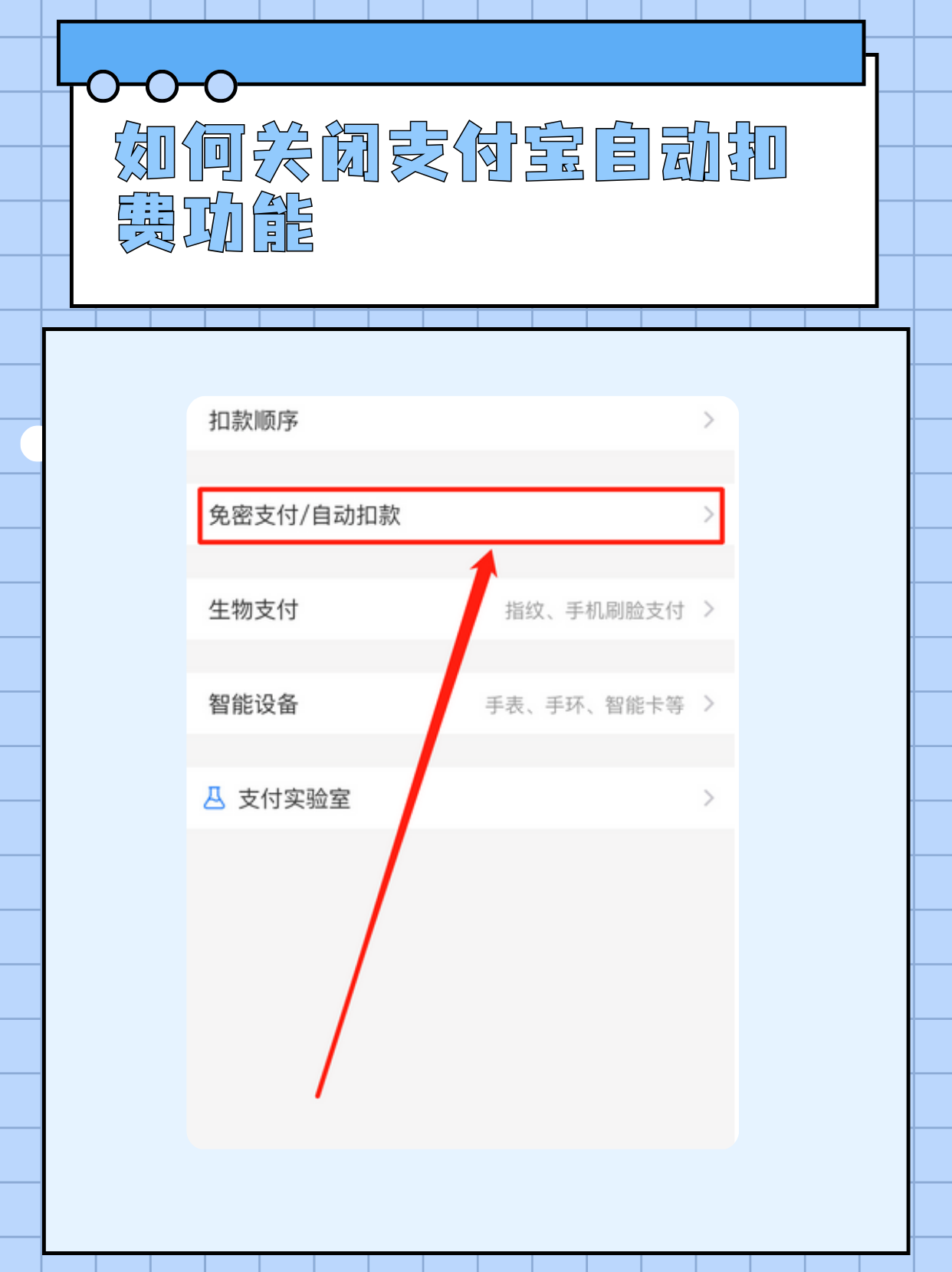 用户账户控制设置，用户账户控制设置注册表关闭
