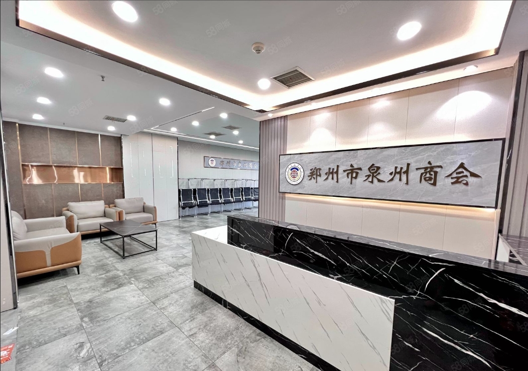 洛阳郑州网站建设_洛阳专业网站设计开发制作建站公司
