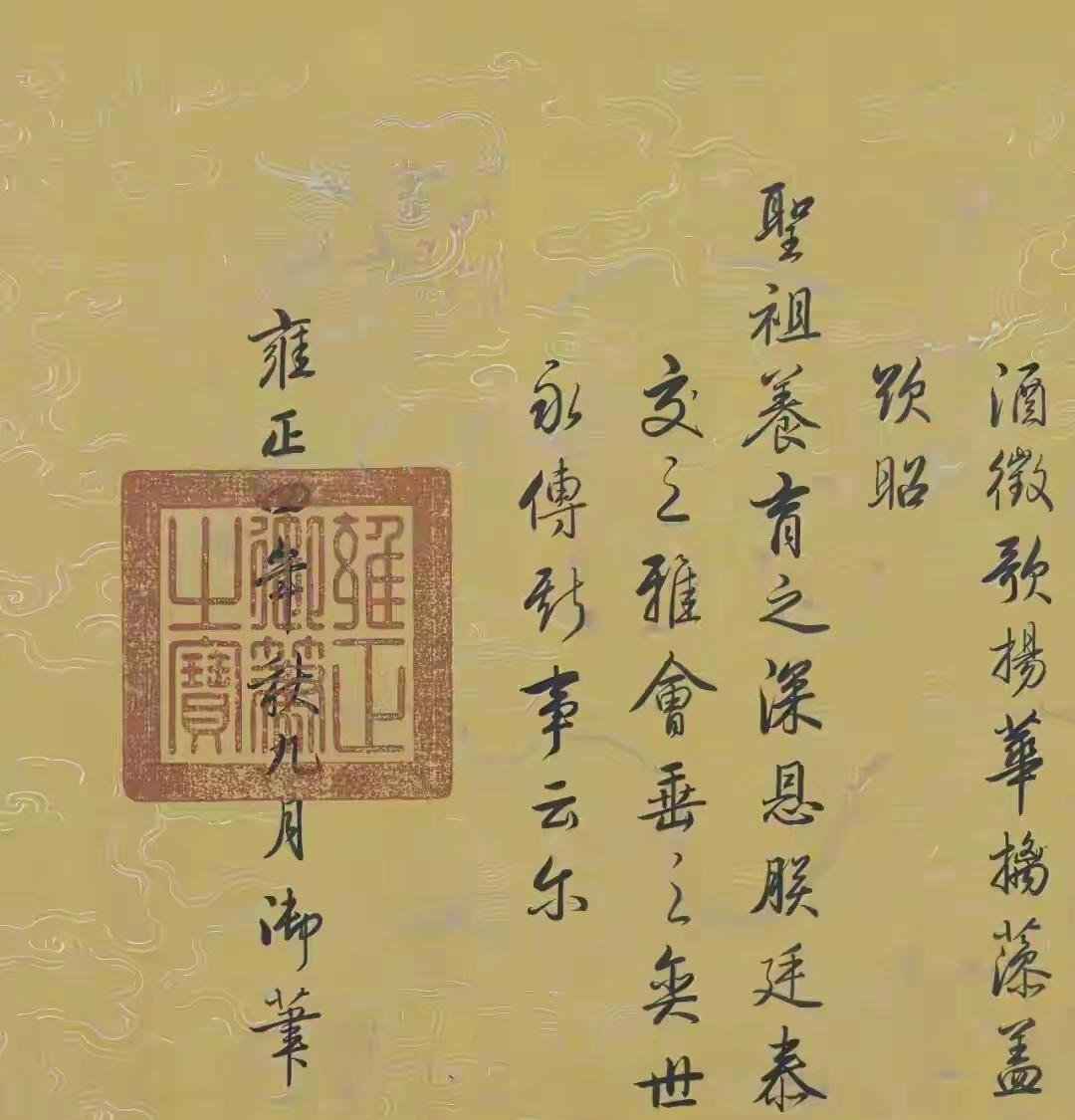 现在有些所谓书法家写得跟鬼画符似的连我妈都认不出是啥
