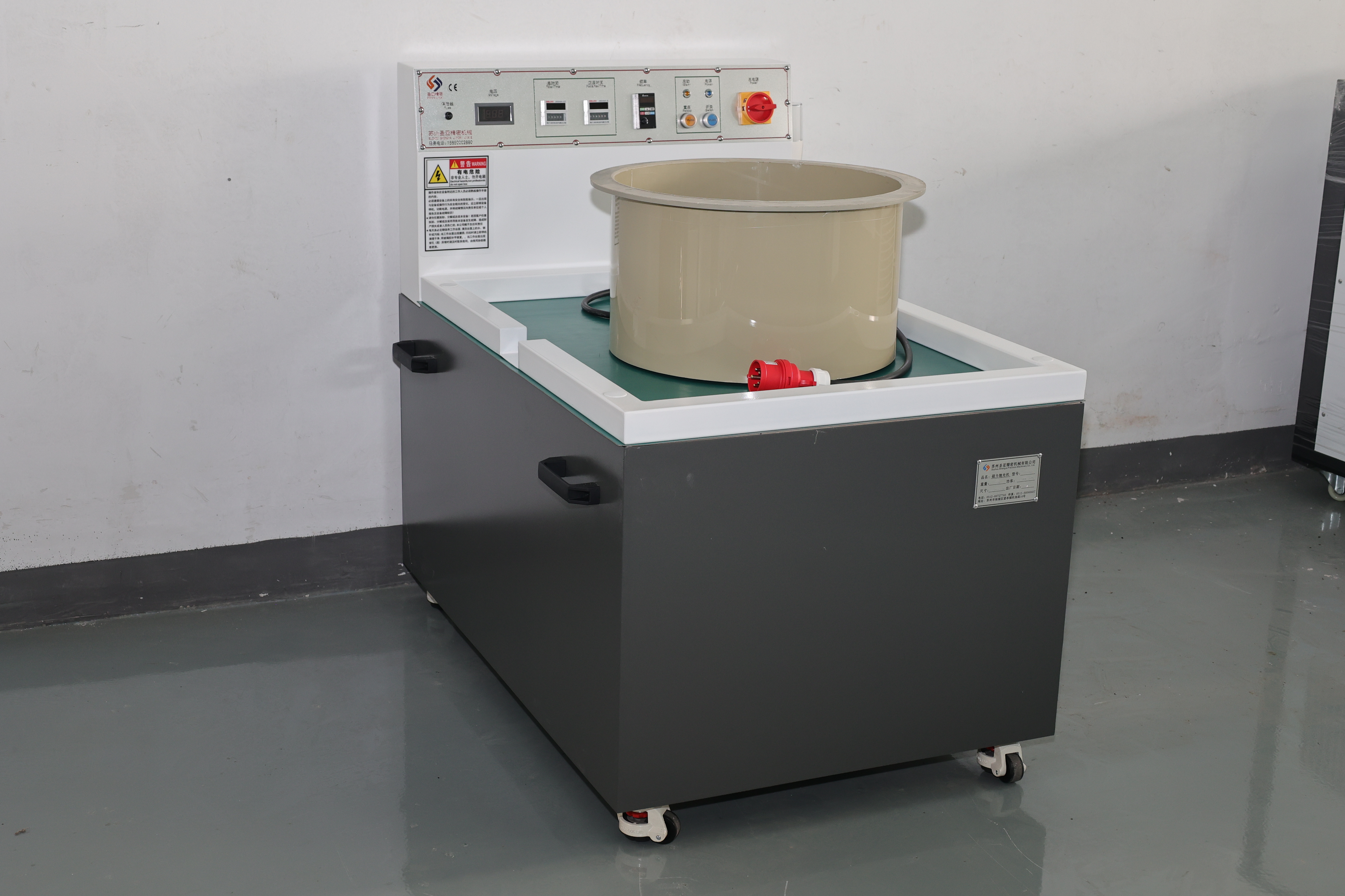 磁力驱动器工作原理=磁力驱动泵属于什么泵