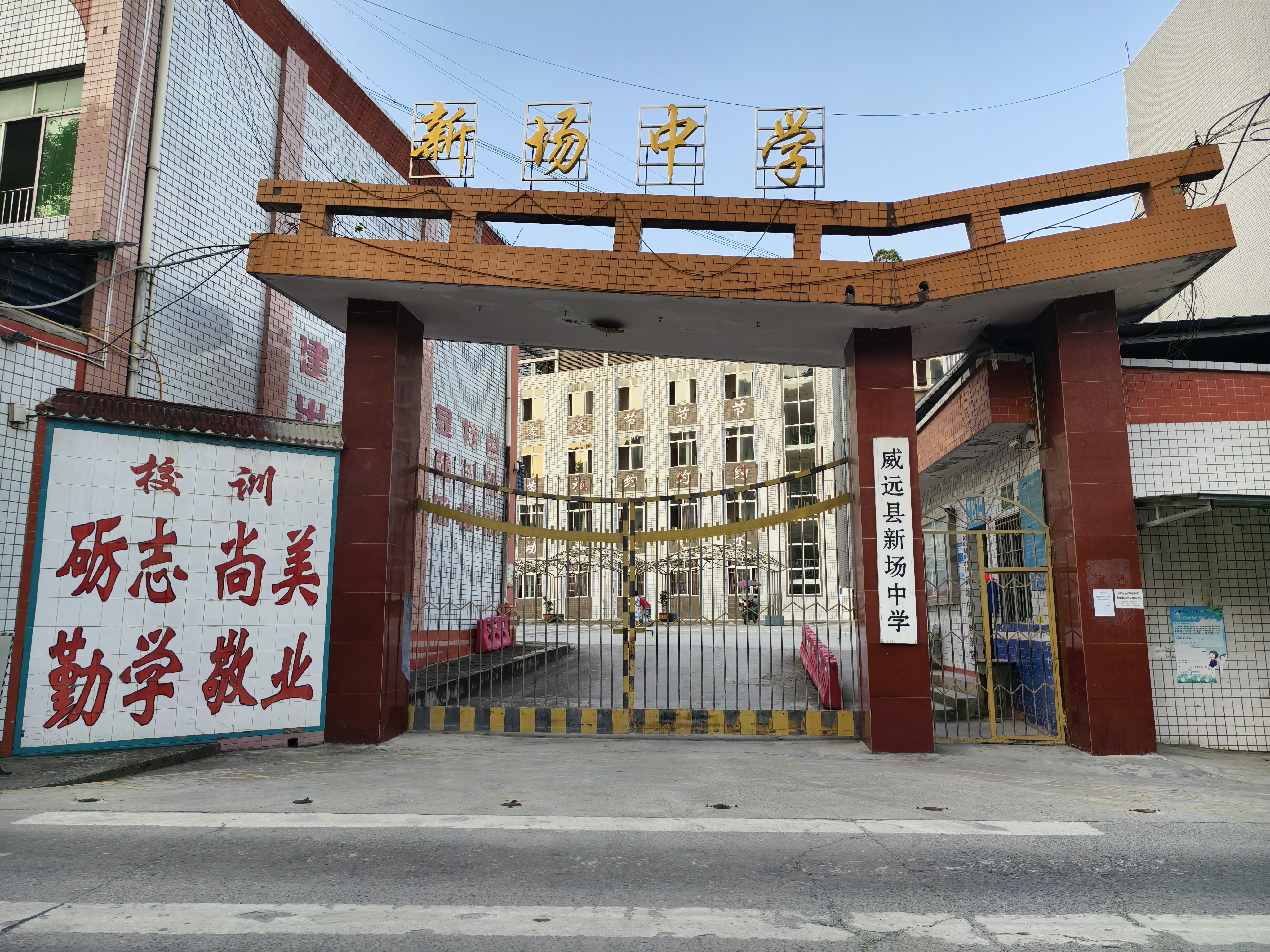 空气源热泵热水系统改造后,洗澡体验简直是来了个180度大转弯!