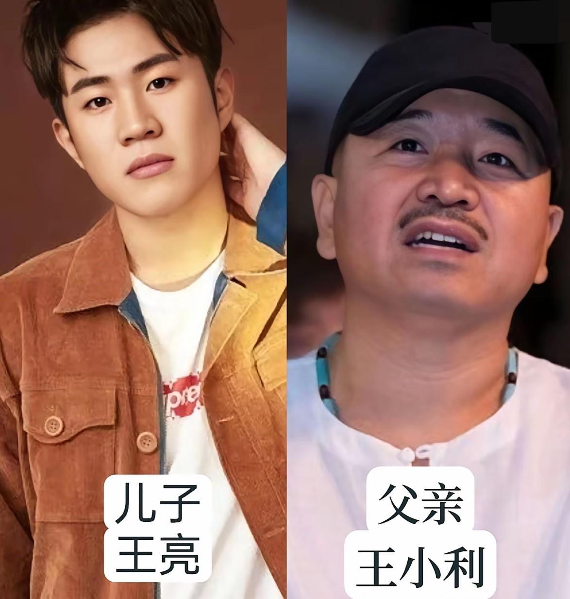 赵家班成员子女颜值大比拼来了 赵本山女儿赵珈萱 宋小宝双胞胎子女