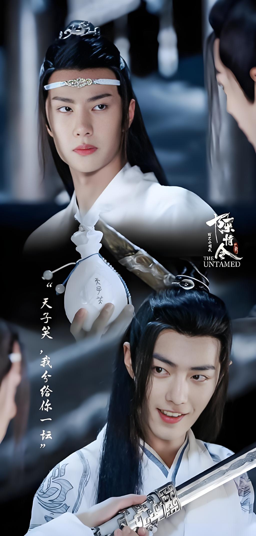 《陈情令》是由肖战,王一博领衔主演的古装仙侠剧