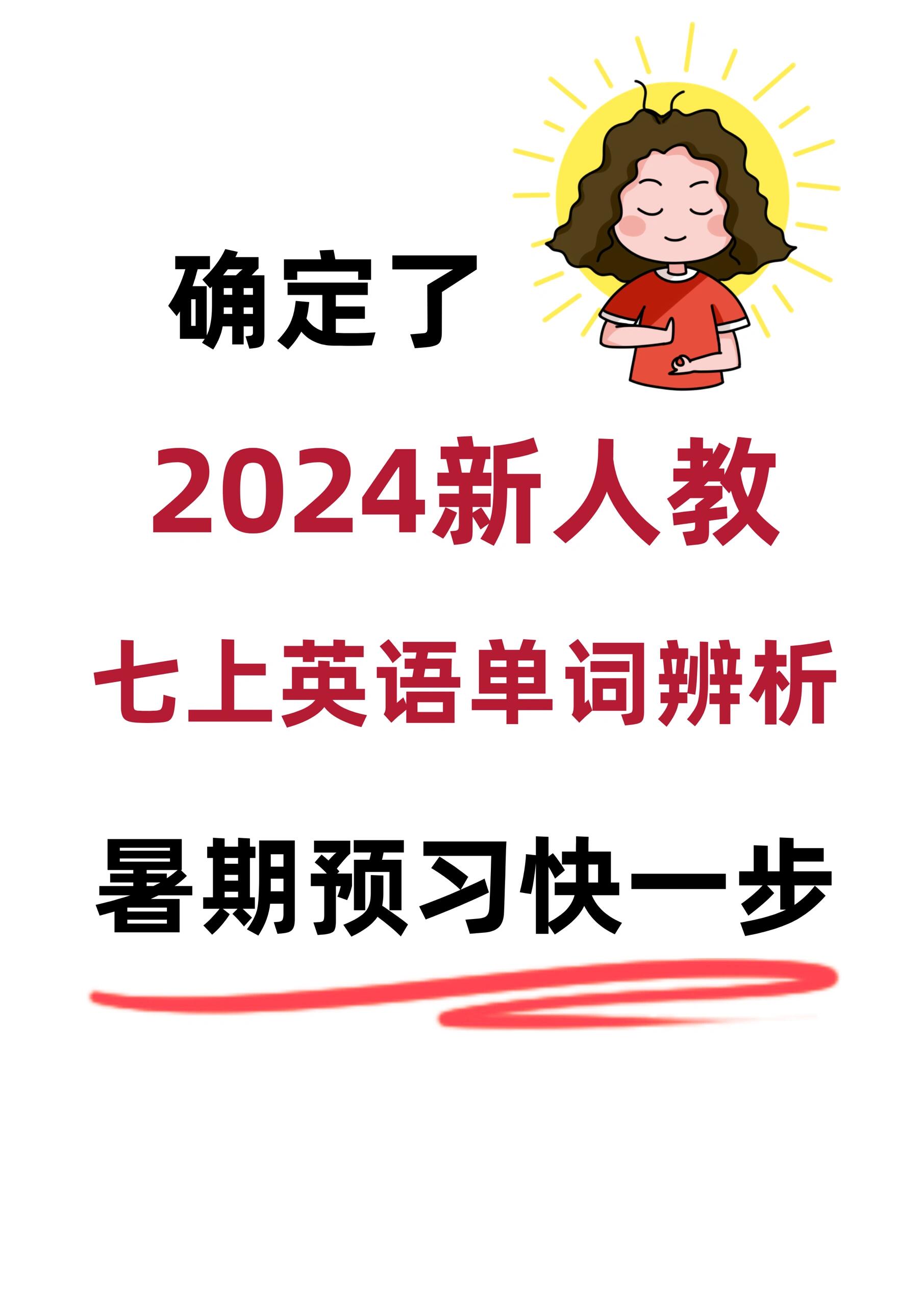 startisback怎么读，彻底卸载startisback