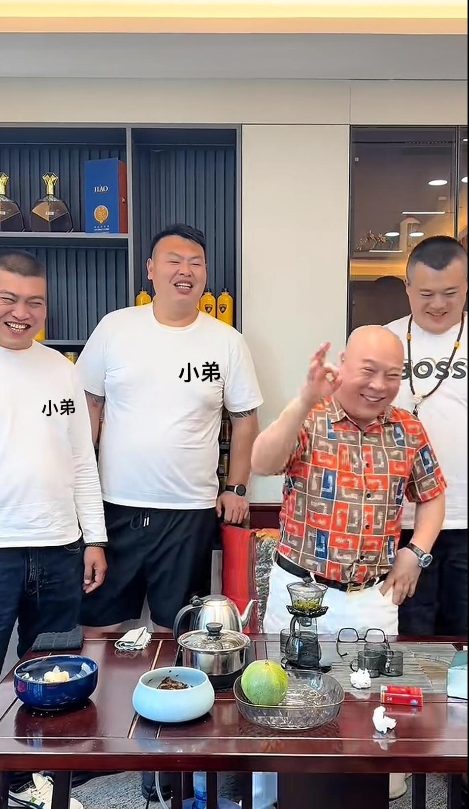 外号宝哥,小个头,硬是在北京混得风生水起!