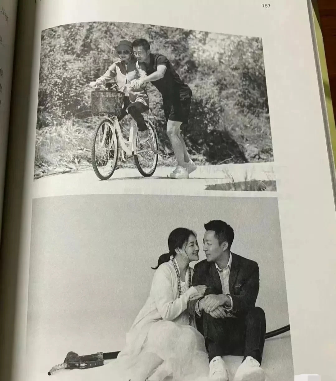 汪小菲和大s结婚时间图片