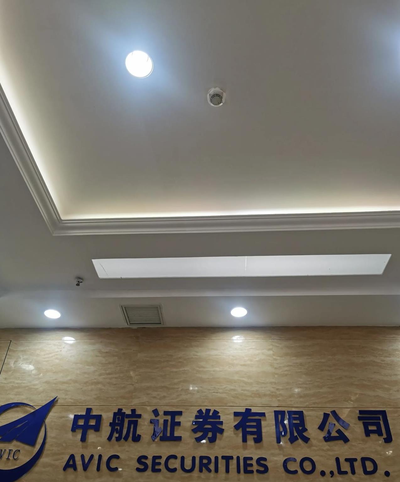 海通证券大庆营业部(海通证券大庆营业部地址)