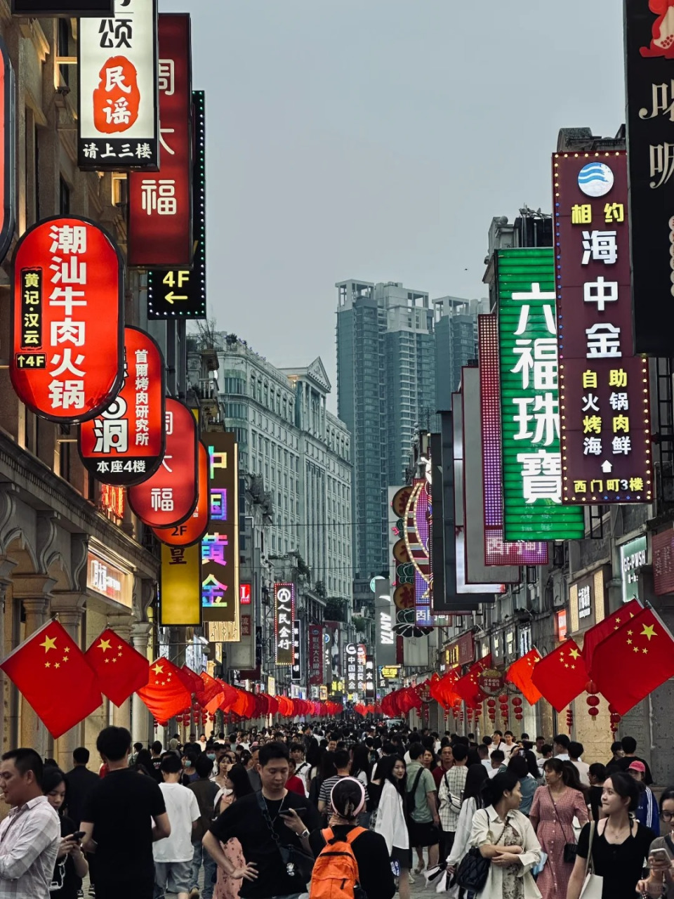 热闹的街景 广州图片