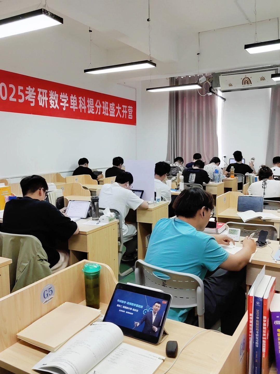 考研培训行业新动态:如何把握机遇