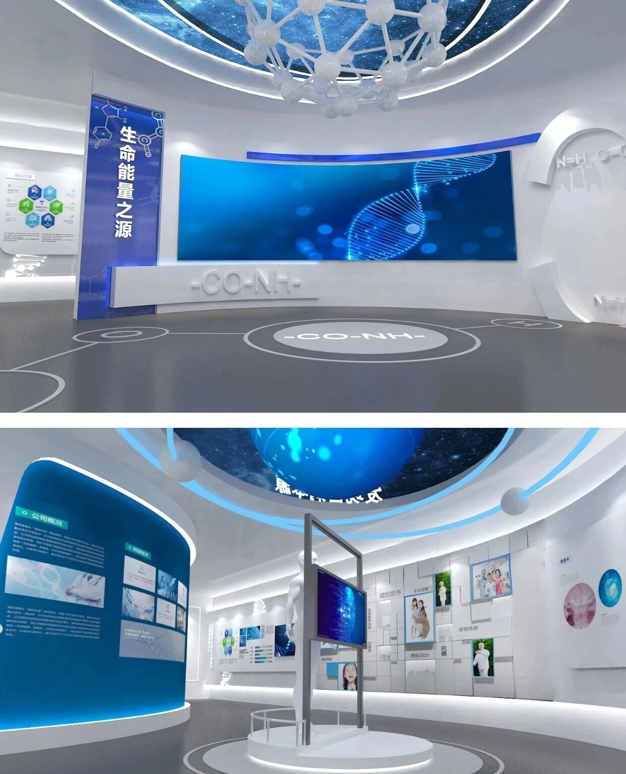 中医药行业打造展厅常遇痛点:道地药材优势难可视化,传统验方与现代