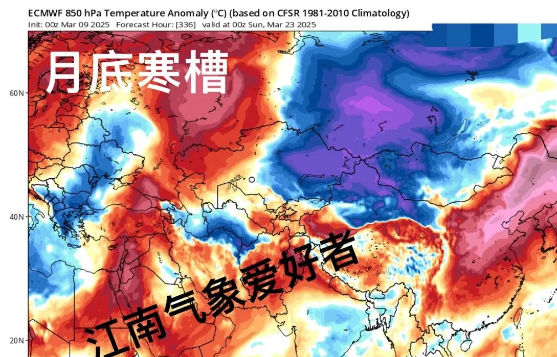 近日天气状况今日情况