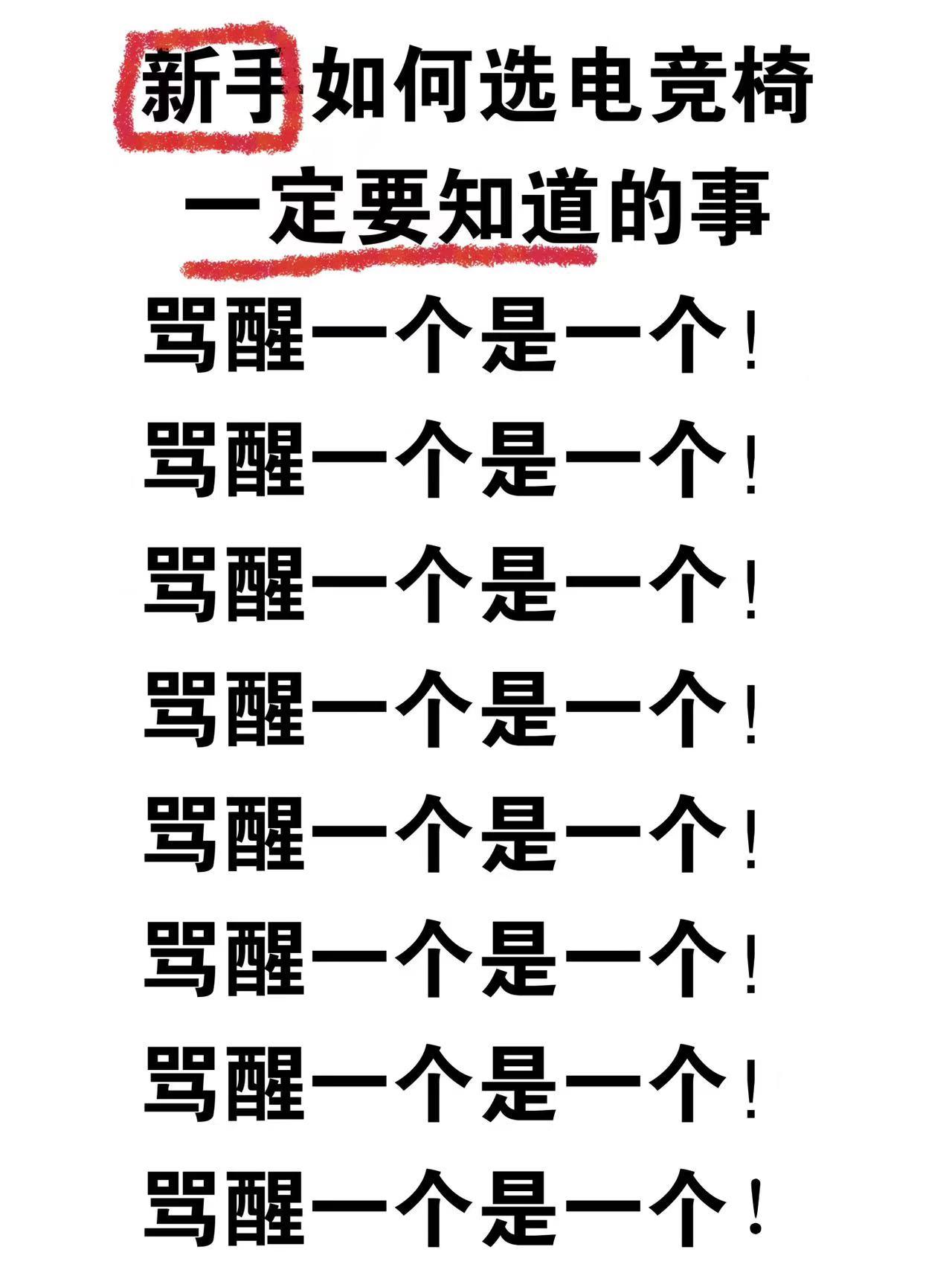有呼必应的意思是什么解释=有呼必应的意思是什么解释词语